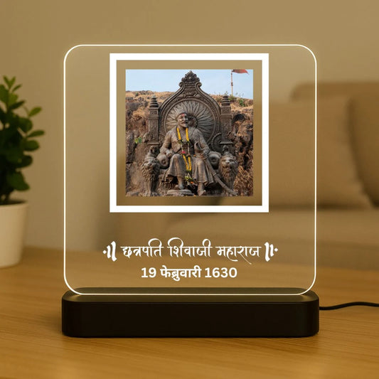 DivineGlow™ Chhatrapati Shivaji Maharaj Lamp – USB Powered